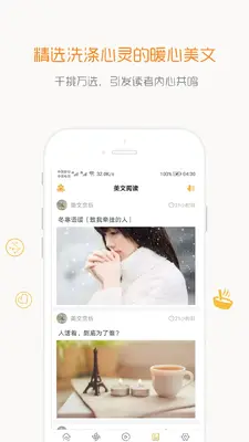 һ�仰������¼��ͼ1