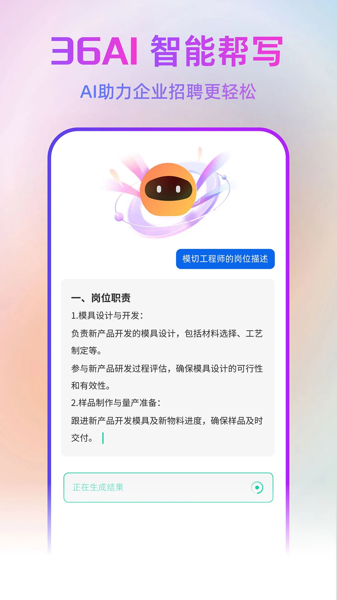 ӡˢ�˲�����ͼ