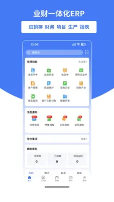 ��ҵ�ƽ�ͼ1