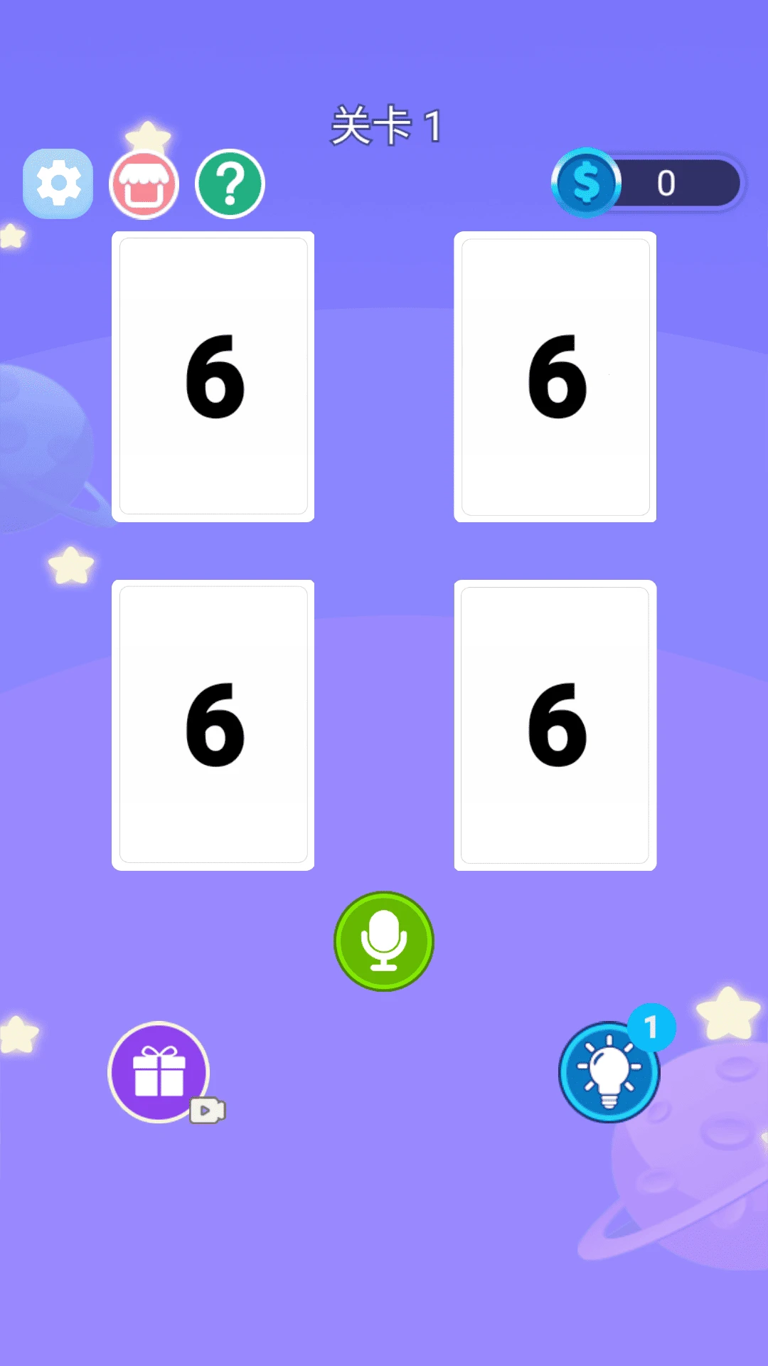 24���������ͼ