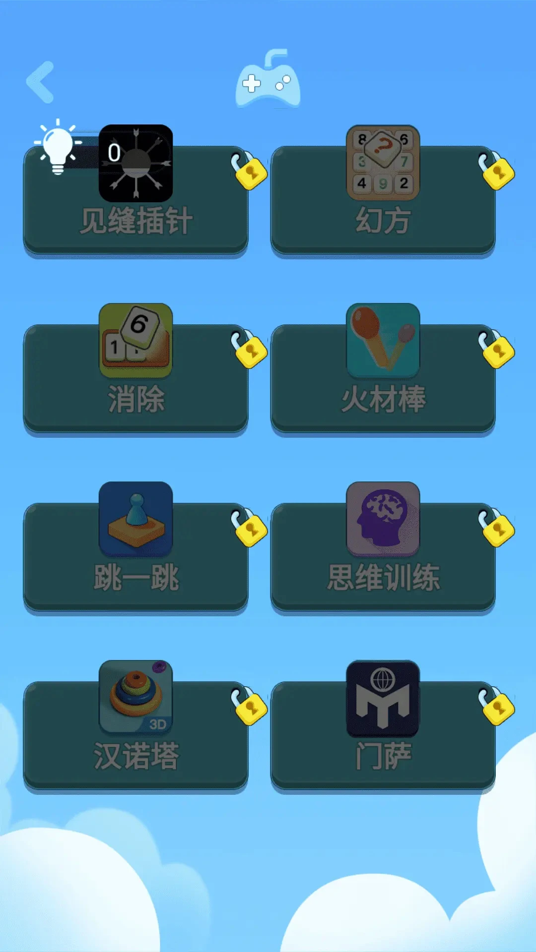 24���������ͼ