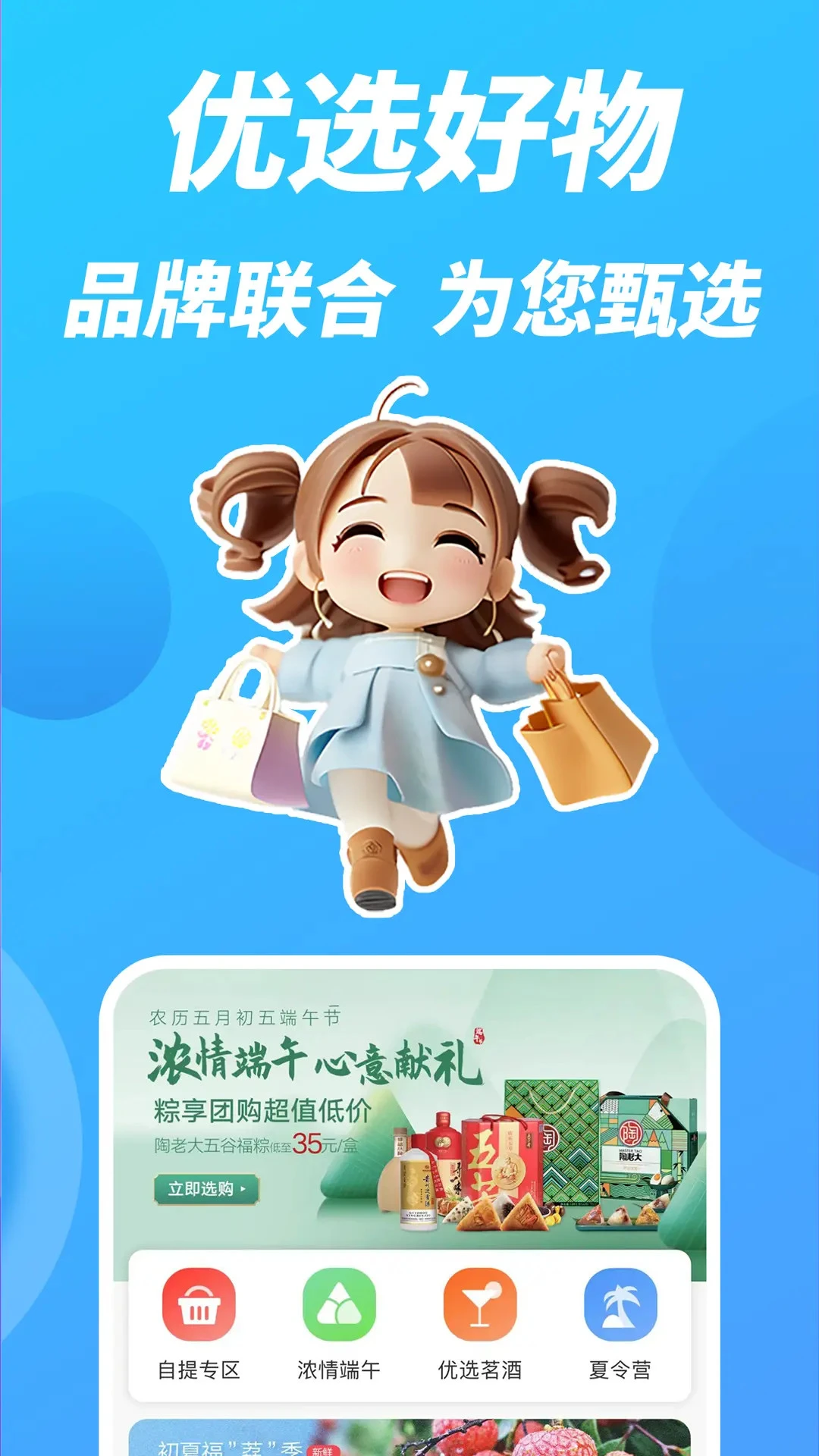 �����żҽ�ͼ