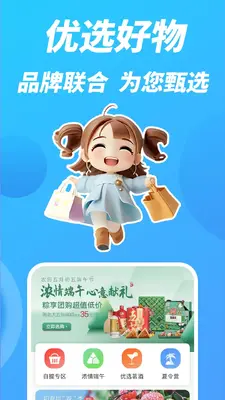 �����żҽ�ͼ1