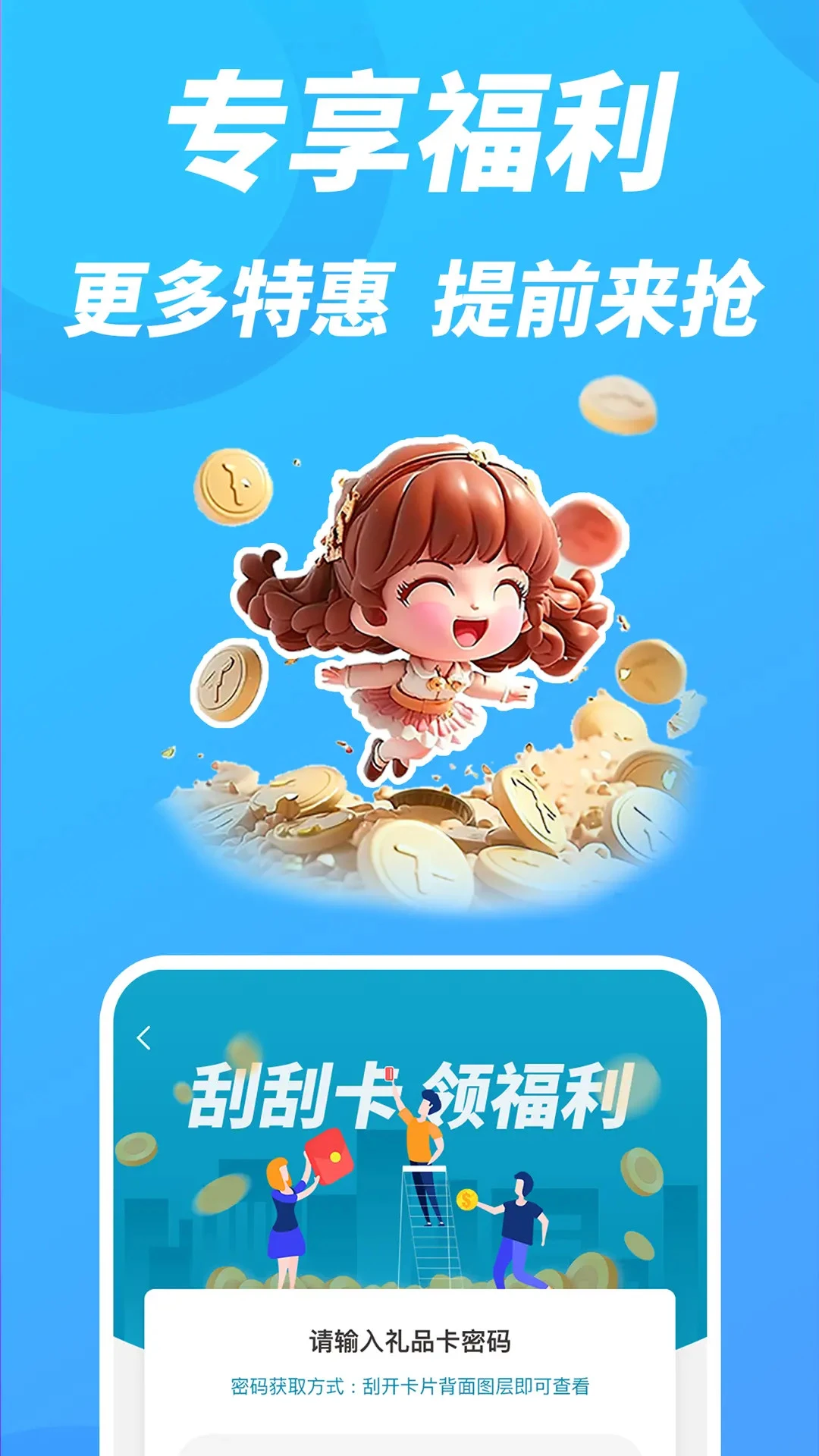 �����żҽ�ͼ