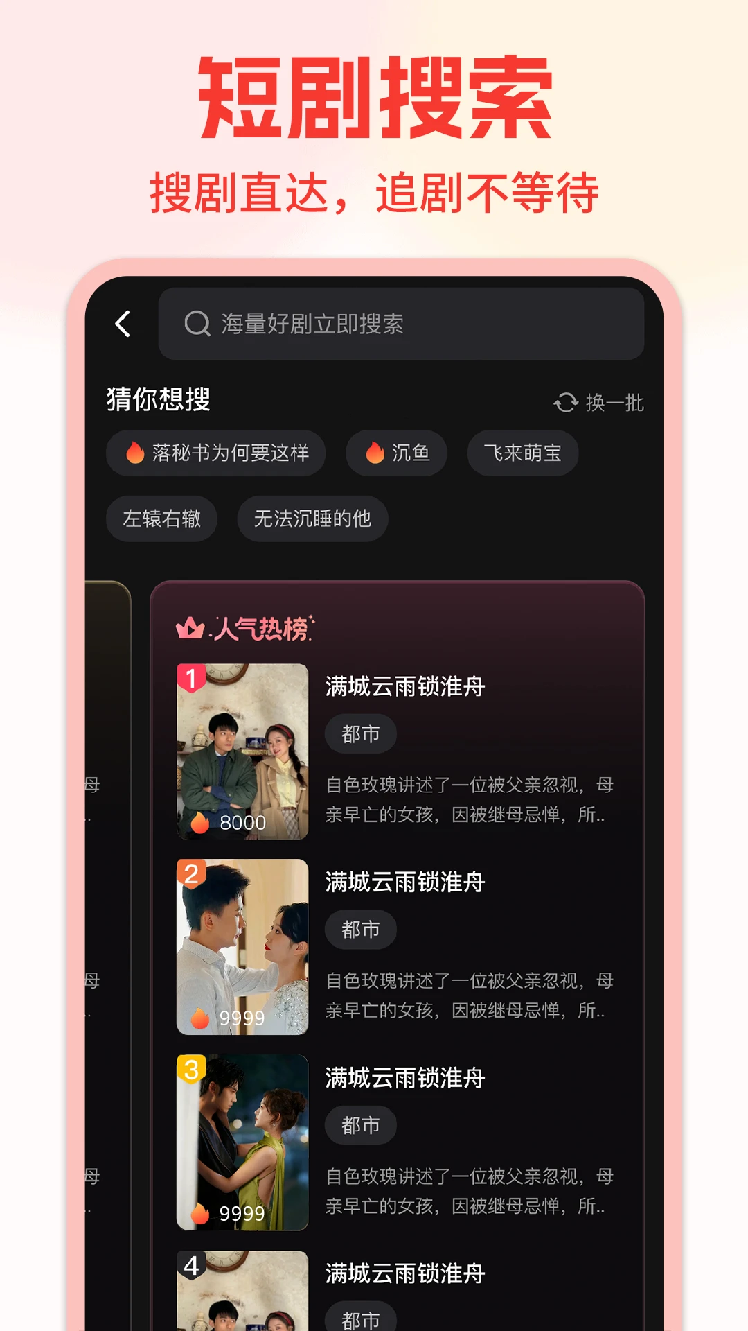 ��Ѷ̾翴������ͼ