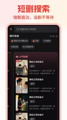��Ѷ̾翴������ͼ4