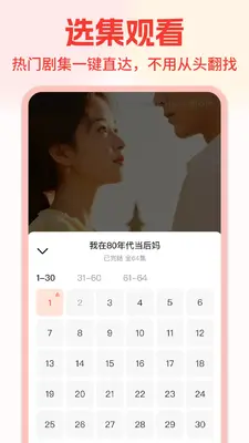 ��Ѷ̾翴������ͼ3