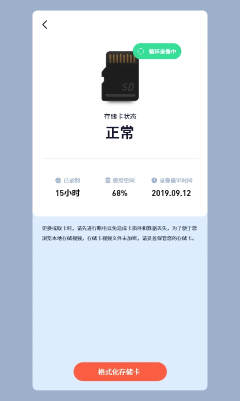5G���ҽ�ͼ
