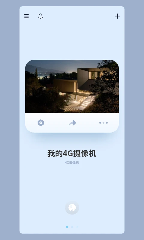5G���ҽ�ͼ