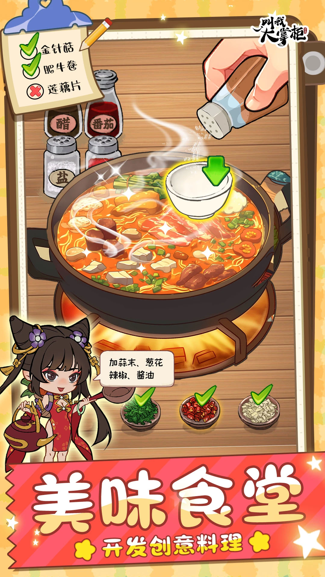 ���Ҵ��ƹ��ͼ