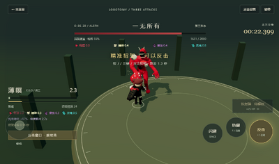 ��Ҷ��˾ս��ģ�����ֻ�����Ϸ��ͼ2