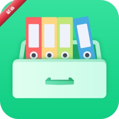 �ĵ���ѹ��2.2.5 ���ٽ�ѹ