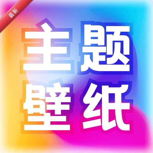 ��������ֽ��ȫ1.2.6 ������ֽ����