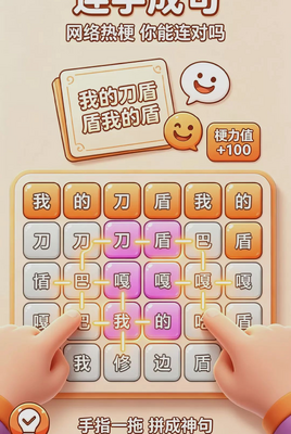 �����ڹؽ�ͼ3