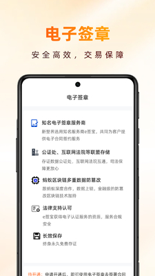 ���ܽ��ͼ1