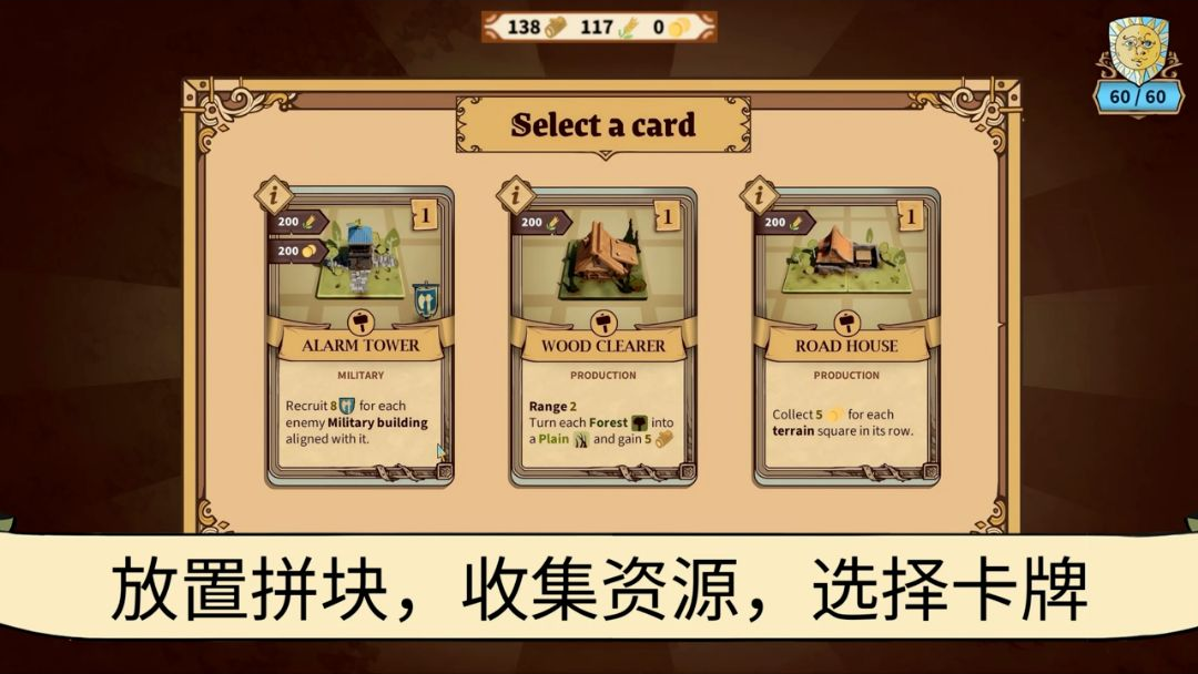 ���鹫��Steam��ֲ����Ϸ��ͼ