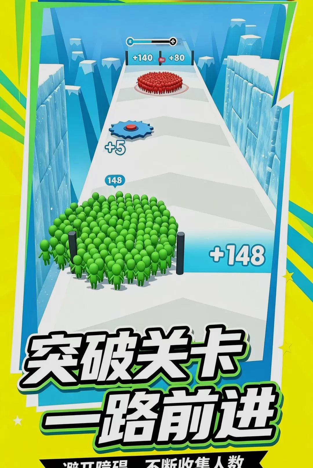 �´�һ��Ӯ��ͼ