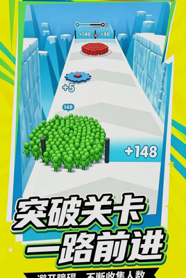 �´�һ��Ӯ��ͼ3