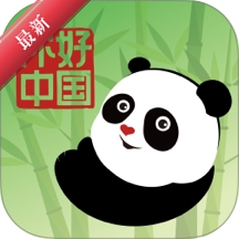 Nihao China1.0.8 ����֧������