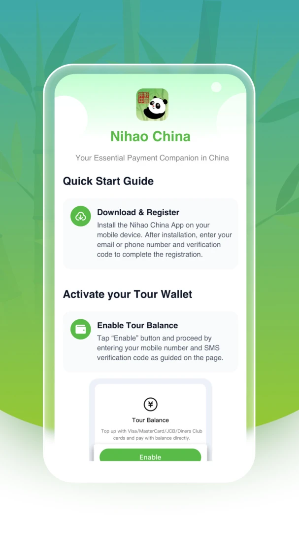 Nihao China��ͼ