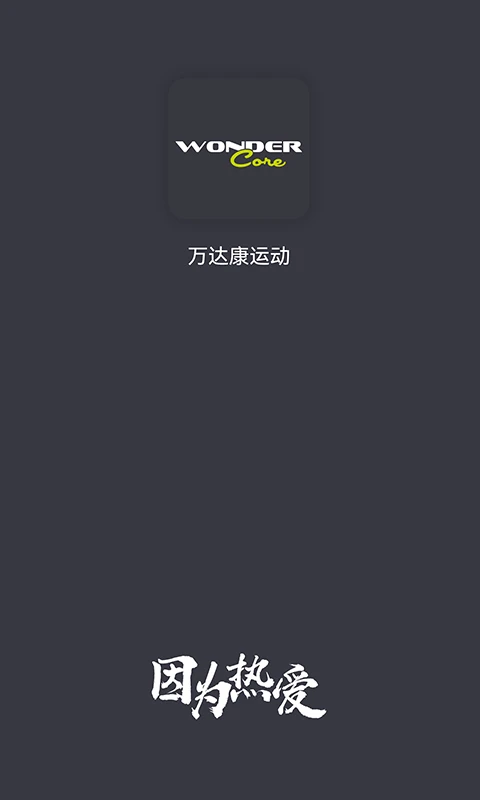 ��￵�˶���ͼ