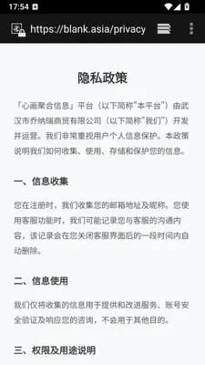 �Ļ��ۺ���Ϣ��ͼ3