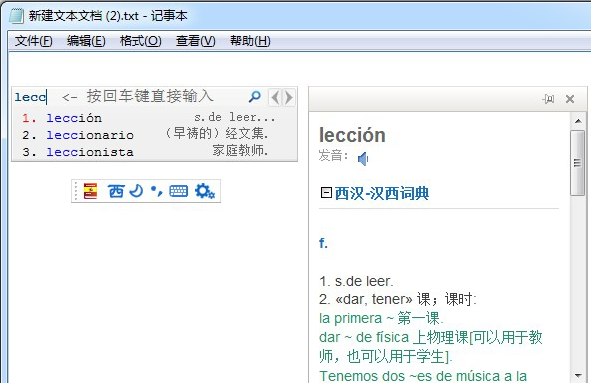 �������ܿ��� ��׿�� ���ܽ����ͼ