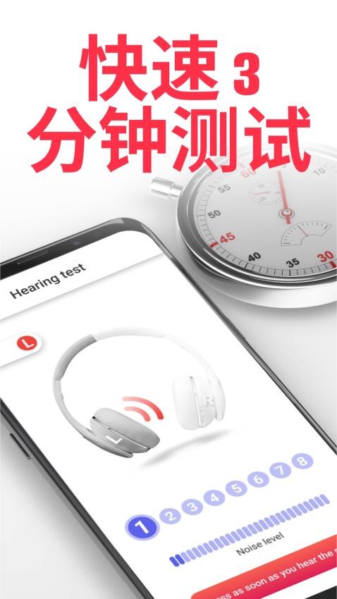 Techmi App ��׿�� ������������ �����ͼ