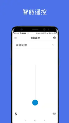 Techmi App��ͼ0