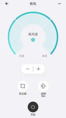 �����Ǽ�(�����Ǽ�С����)��ͼ2