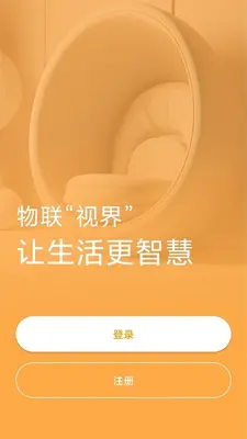 �����Ǽ�(�����Ǽ�С����)��ͼ0
