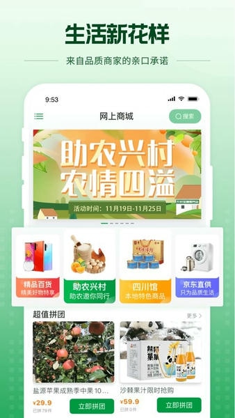 ����e�������̻� ��׿�� �տ����