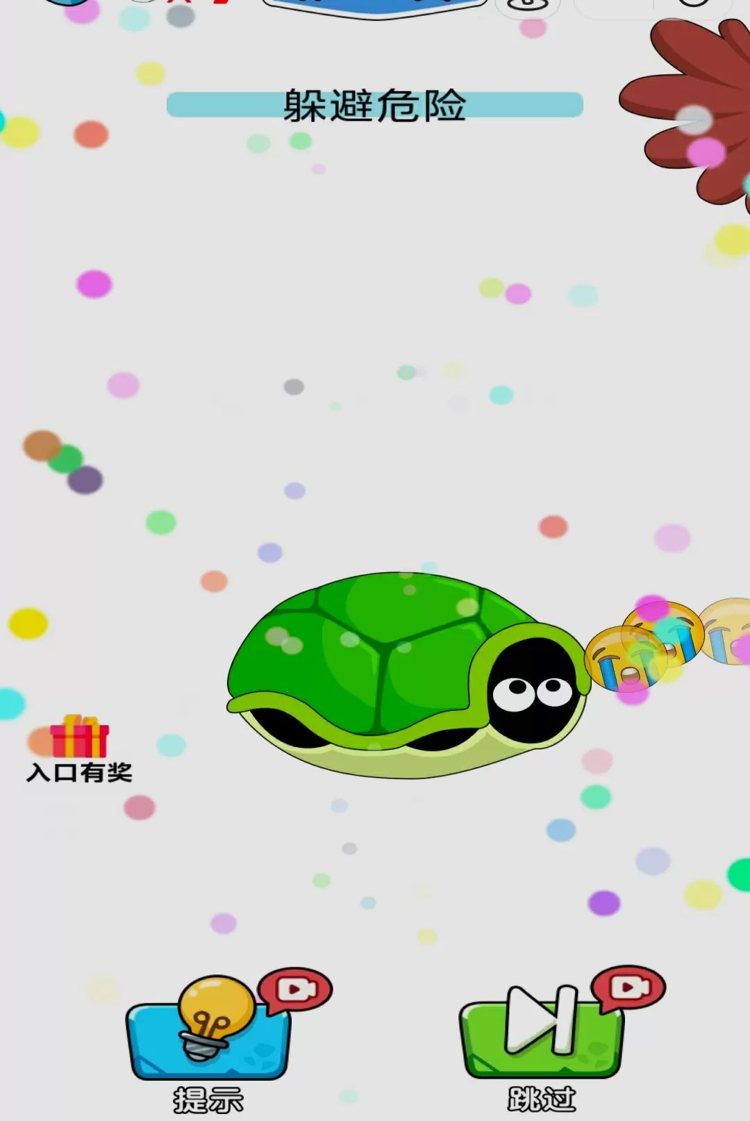 ���ܰɱ�о��ͼ