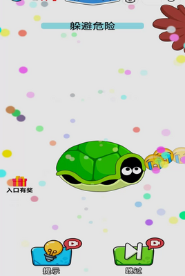 ���ܰɱ�о��ͼ2