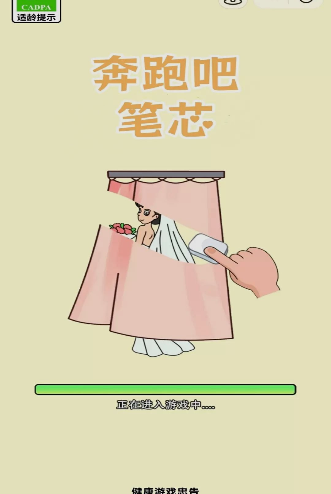 ���ܰɱ�о��ͼ