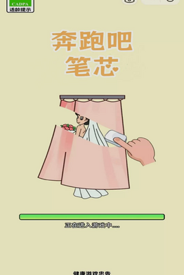 ���ܰɱ�о��ͼ0