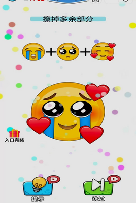 ���ܰɱ�о��ͼ1