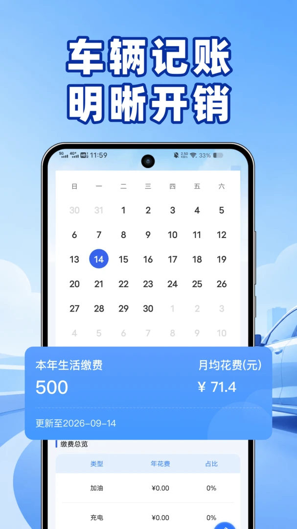 123�������ղ��ͼ