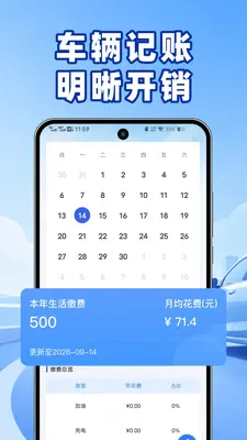 123�������ղ��ͼ3