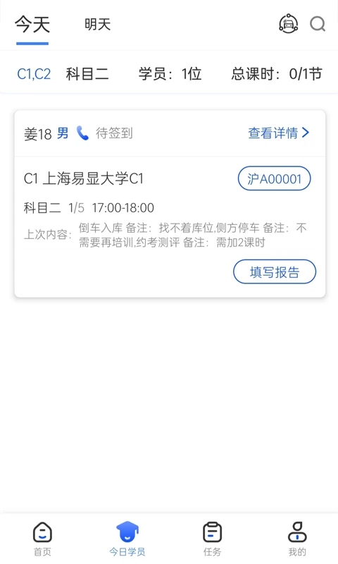 ���ֽ�ְ�˽�ͼ