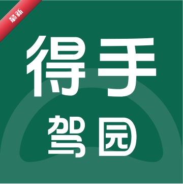 ���ֽ�ְ��V1.8.4 �����ѧ����