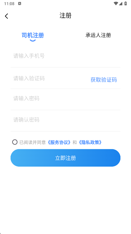 ··˳˾���� ��׿�� �ӵ�����