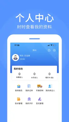 ··˳˾�����ͼ2