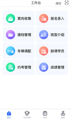 ���ֽ�ְ�˽�ͼ1