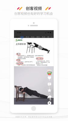 �¿��߽�ͼ2