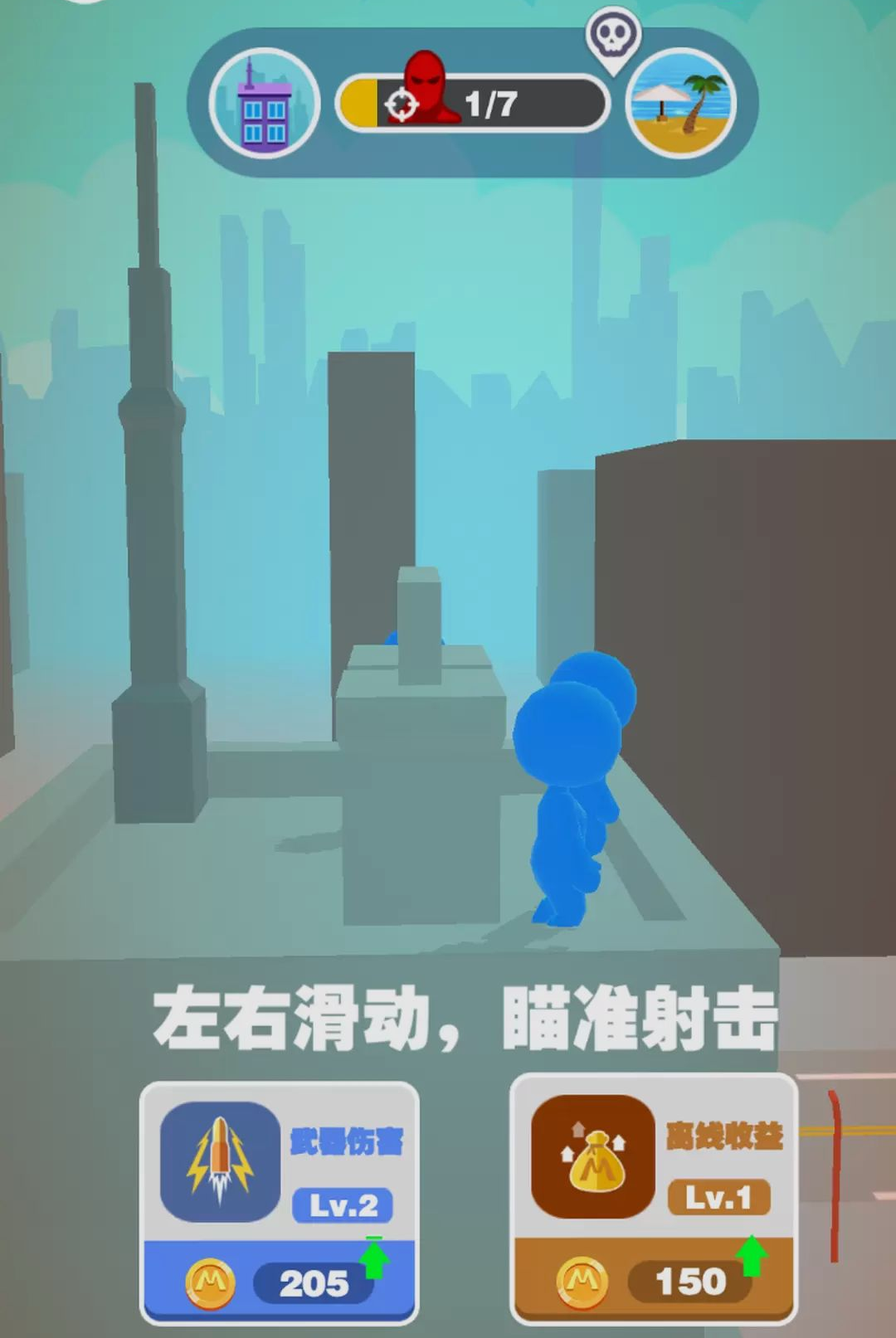 ��ǹˣ�������ͼ