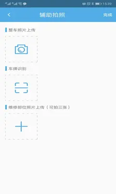 �а�������ҵ��ͼ0