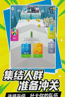 �´�һ��Ӯ��ͼ1
