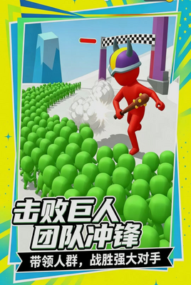 �´�һ��Ӯ��ͼ4