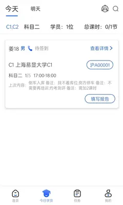 ���ֽ�ְ�˽�ͼ2